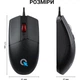 Мышка OfficePro M115 USB Black (M115) (341393) - изображение 9