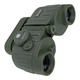 Бинокль - XB-8X30CM X-Treme - изображение 8