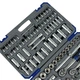 Набір інструментів професійний 1/4" і 3/8" і 1/2" 151 од. Haisser BLACK 70257 - изображение 8