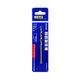 Сверло по металлу S&R Meister KM HSS 4.2x43х75 мм (108840420) - изображение 4