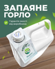 Жидкое крем-мыло Bergreen Juicy Strawberry 5000 мл - изображение 2