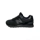 Мужские кроссовки демисезонные 574 40 Black - изображение 1