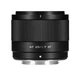 Объектив Viltrox AF 25mm f/1.7 XF Air для FujiFilm AF 25/1.7 XF автофокусный Fuji X-mount (2825474242) - изображение 2
