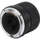 Объектив Viltrox AF 25mm f/1.7 Z Air для Nikon Z AF 25/1.7 Z автофокусный Nikon Z-mount (2825484008) - изображение 4