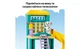 Конструктор Lego Bluey Веселощі з Блуї та Хлоєю на ігровому майданчику, 104 деталі 11201 - зображення 6