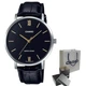 Casio MTP-VT01L-1B чоловічий кварцовий годинник шкіряний ремінець чорний циферблат - зображення 1
