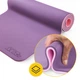 Килимок (мат) спортивний 4FIZJO TPE 180 x 60 x 0.6 см для йоги та фітнесу Violet/Pink (P-5907739316950) - зображення 2