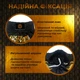 Тайские шорты для кикбоксинга мма муай тай тайского бокса смешанных единоборств бойцовские дышащие из полиэстера Univerza Черные 4_1_M_1B - изображение 5