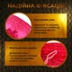Тайские шорты для кикбоксинга мма муай тай тайского бокса смешанных единоборств бойцовские дышащие из полиэстера Univerza Розовые 4_1_M_2B - изображение 5