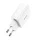 Сетевое зарядное устройство Baseus Speed Mini Quick Charger 1C 20W (White) - изображение 3