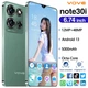 Мобильный телефон Vove Note 30i Dual SIM 6.74 экран 4ГБ + 64 ГБ разблокировка отпечатков пальцев зеленый - изображение 2