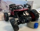 Радиоуправляемая машинка Rock Crawler 1:18 (4WD) - изображение 1