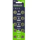 Батарейка Rablex AG10 (LR1130) блистер 10 шт (57507) - изображение 2