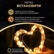 Гирлянда роса 50 метров с пультом 500 LED желтая декоративная гирлянда зеленая нить на медном проводе - изображение 6