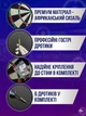 Профессиональная мишень для дартса из африканского сизаля Ø45 см + 6 латунных дротиков в комплекте - изображение 2