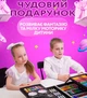 Набор для рисования 145 предметов в кейсе детский комплект в чемодане для творчества фломастеры карандаши и краски Единорог - изображение 7