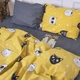 Комплект постельного белья MirSon Бязь 17-0500 Twinkling 200 x 220 см (2200003506402) - изображение 5