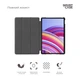 Чехол для планшета Armorstandart Smart Case Xiaomi Redmi Pad 2 Pro Black (ARM88520) - изображение 3