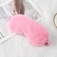 Маска для сна плюшевая "Plush розовая". Повязка на глаза детская. Наглазная маска женская - изображение 1