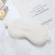 Маска для сна плюшевая "Plush белая". Повязка на глаза детская. Наглазная маска женская - изображение 1
