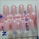 Гелевые типсы для наращивания с французским маникюром Mafanails глянцевые квадрат M 120 шт розовые с тонким белым френчем (409) - изображение 4