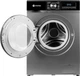 Стиральная машина GRIFON GWMS-7121IGB 321587 - изображение 8