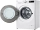 Стиральная машина LG F2Y5PS0W - изображение 4