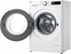 Стиральная машина LG F2Y5FS6W - изображение 4