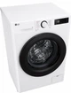 Стиральная машина LG F2Y5FS6W - изображение 7
