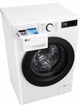 Стиральная машина LG F2Y5FS6W - изображение 8
