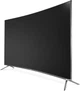 Телевизор Kivi 55UC50GU Gray - изображение 4