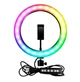 Кольцевая RGB лампа 26 см Черный противоударный PRC - изображение 3
