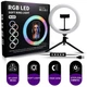 Кольцевая RGB лампа 26 см Черный противоударный PRC - изображение 4