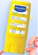 Сонцезахисний крем стик для всієї родини Mustela Sun Stick SPF50 Family СПФ дитячий засіб від сонця водостійкий без спирту - изображение 4