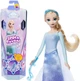 Кукла Эльза Mattel Disney Frozen Elsa – Spin & Reveal Вращай и открывай Холодное сердце с сюрпризами и аксессуарами (JBG59) - изображение 1
