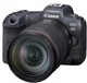 Беззеркальный фотоаппарат Canon EOS R5 + RF 24-105 f/4.0 L IS (4147C069) - изображение 1