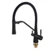 Змішувач для кухні Mixxus Premium Magnet 021 BLACK REFL.BLACK (MI6974) ( 27067 ) - изображение 3
