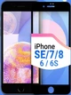 Захисне скло на iPhone SE 2020 SE 2022 6 6s 7 8 на весь екран Shieldy - зображення 1