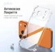 Чехол для смартфона Piko TPU Shockproof для Apple iPhone 17 Pro Transparent (1283126626364) - изображение 4