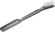 Соковыжималка Panasonic MJ-CB600STQ 261540 - изображение 8