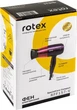 Фен ROTEX RFF157-V SpecialCare Compact - изображение 4