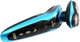 Електробритва ROTEX RHC280-S - зображення 2