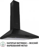 Вытяжка Perfelli K 6402 BL 850 LED - изображение 2