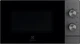 Микроволновая печь Electrolux EMZ421MMTi - изображение 1