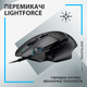 Мышка Logitech G502 X USB Black (910-006138) - изображение 2