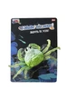 Іграшка "Підводні таємниці" колір різнокольоровий Monster Gum ЦБ-00263485 - зображення 5