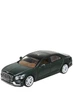 Металева машинка Автопром Bentley Flying Spur Hybrid, 1:38 колір різнокольоровий АВТОПРОМ ЦБ-00268449 - зображення 2