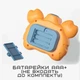Электронный Pop It Pro Краб интерактивная игрушка антистресс с подсветкой для детей развивающая игра (578562) - изображение 7