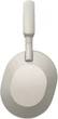Наушники Sony WH-1000XM5 Silver (WH1000XM5S.CE7) - изображение 2