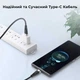 Зарядний кабель Type-C 1m - USB на Type-C кабель для iPad, Samsung, Xiaomi, ASUS, Motorola, Nokia | 1м - зображення 2